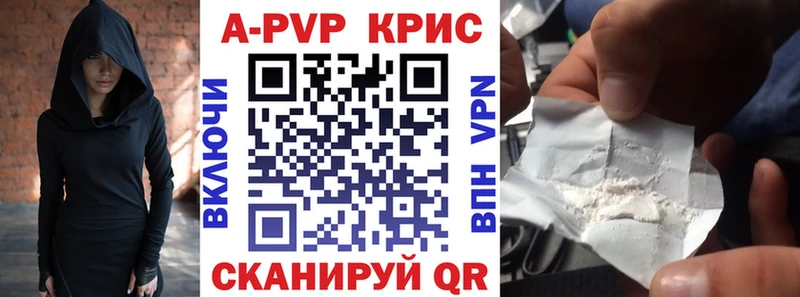 Как найти наркотики Бузулук ГАШ  мега ТОР  Меф 