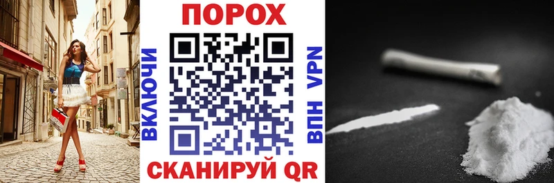 АМФЕТАМИН 98%  наркотики  Бузулук 