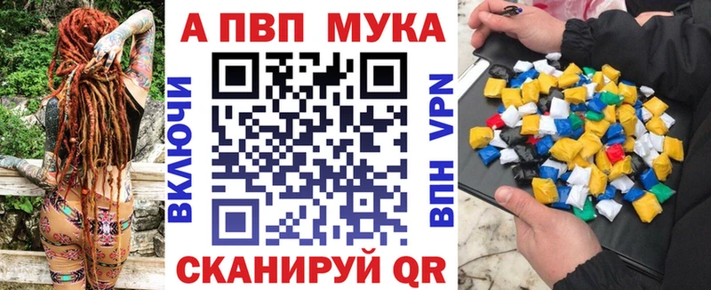 A PVP СК  Бузулук 