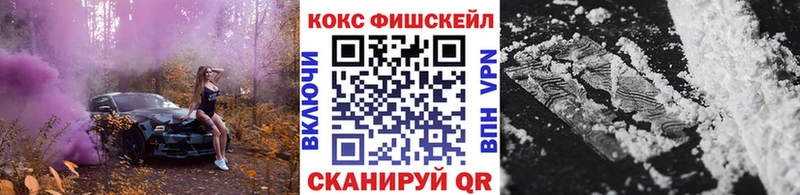 Кокаин Перу Бузулук