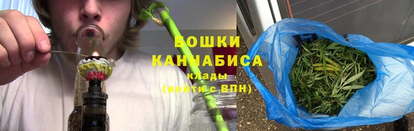 меф VHQ Белокуриха