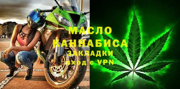 PSILOCYBIN Белоозёрский