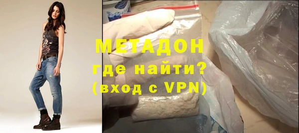 PSILOCYBIN Белоозёрский