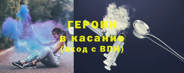 PSILOCYBIN Белоозёрский