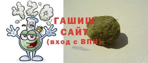 PSILOCYBIN Белоозёрский