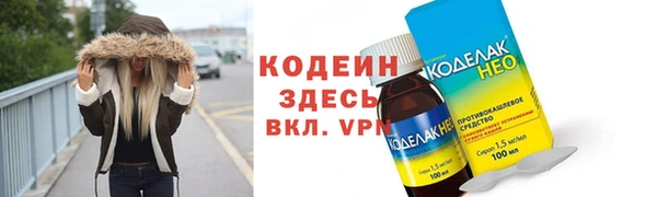 PSILOCYBIN Белоозёрский