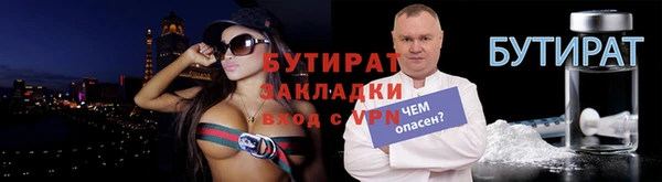 PSILOCYBIN Белоозёрский
