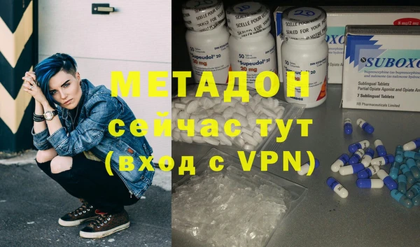 jwh Семикаракорск