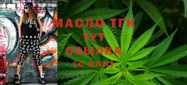 PSILOCYBIN Белоозёрский