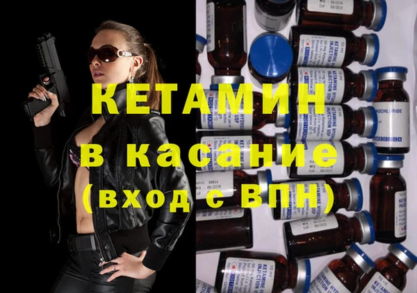 PSILOCYBIN Белоозёрский