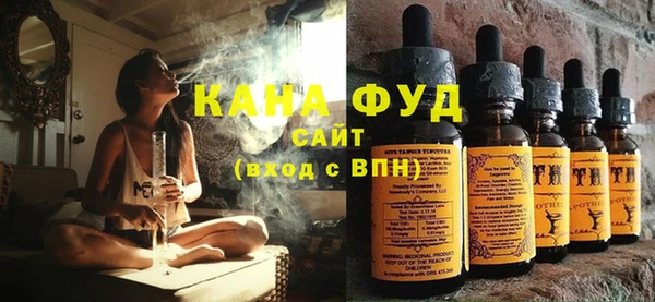 меф VHQ Белокуриха