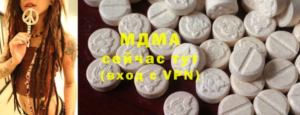 COCAINE Семилуки