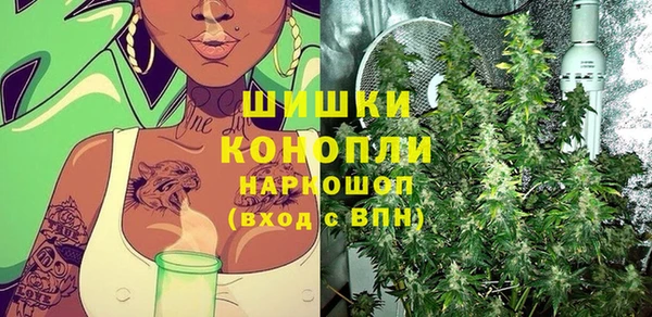 меф VHQ Беломорск