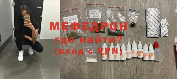 PSILOCYBIN Белоозёрский
