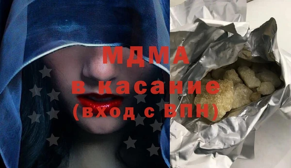 PSILOCYBIN Белоозёрский