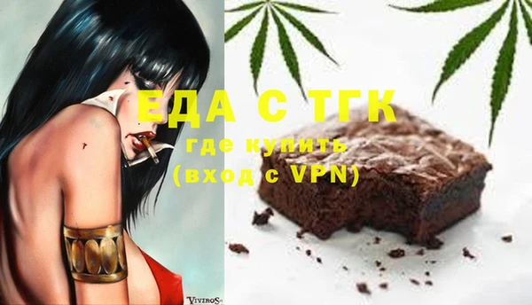 PSILOCYBIN Белоозёрский