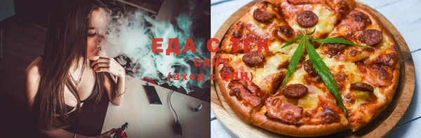 меф VHQ Белокуриха