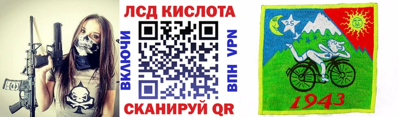 Марки N-bome 1,8мг  Бузулук 