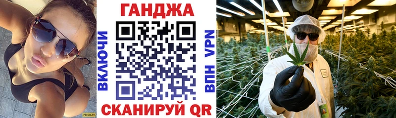 сайты даркнета состав  Бузулук  Каннабис тримм 